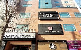 Uneed Hotel